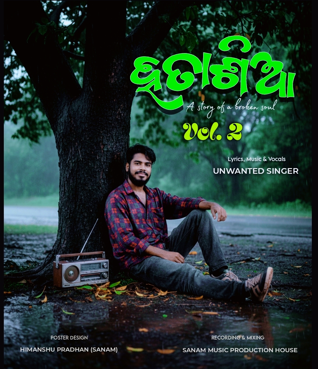 Hatasiaa 2 Unwanted Singer